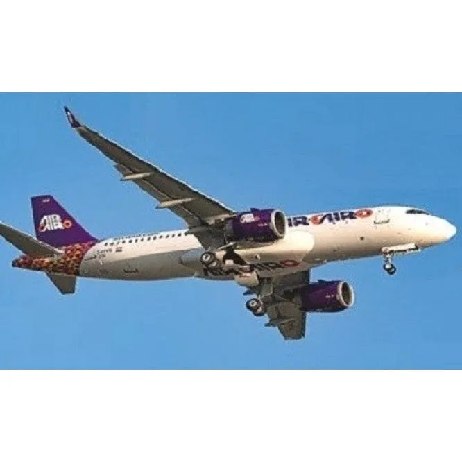 1/200 Air Cairo A320neo SU-BUK