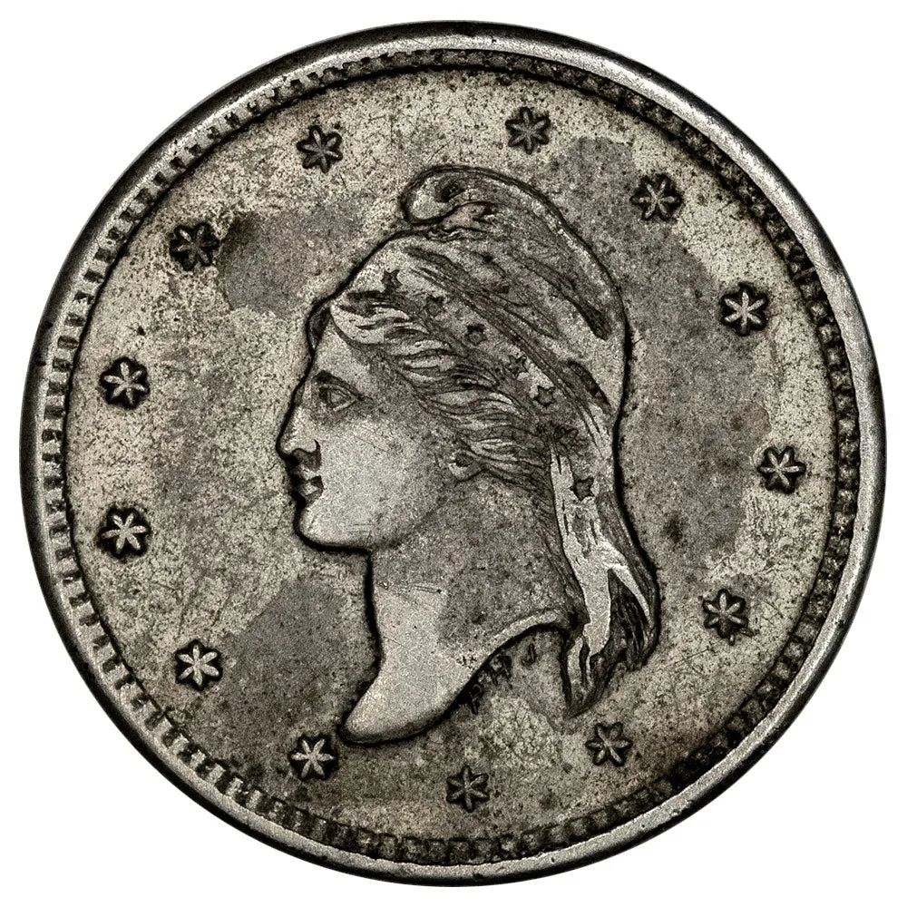 (1867-1870) Nonpareil Assembly Social Club, Baltimore 5 Token - Very Fine