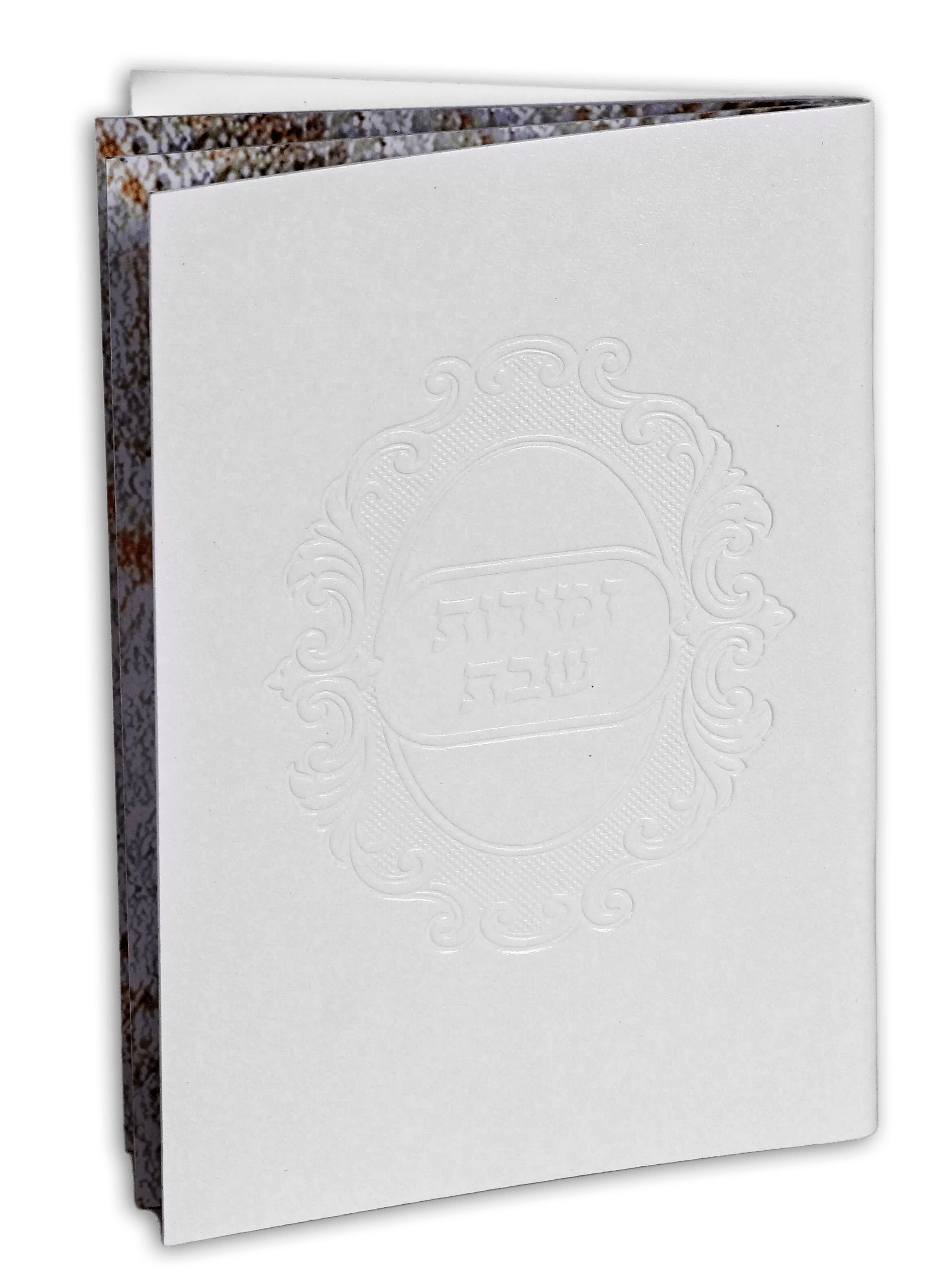 Beautiful White Leather Zemiros
