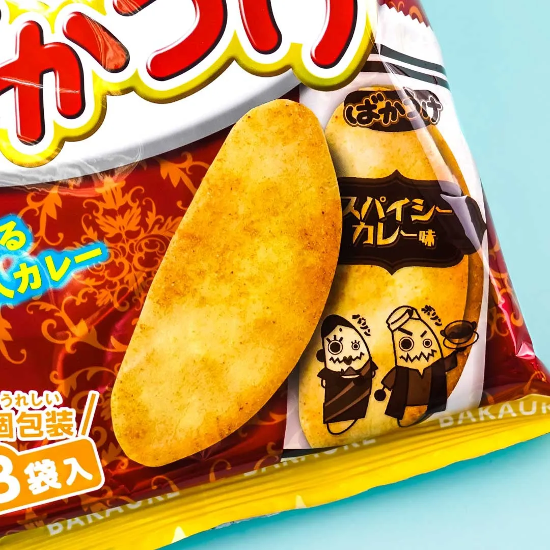 Befco Kuriyama Bakauke Rice Crackers - Spicy Curry Flavor
