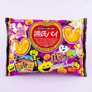 Genji Pie Snacks Halloween Bag - Pumpkin Pie