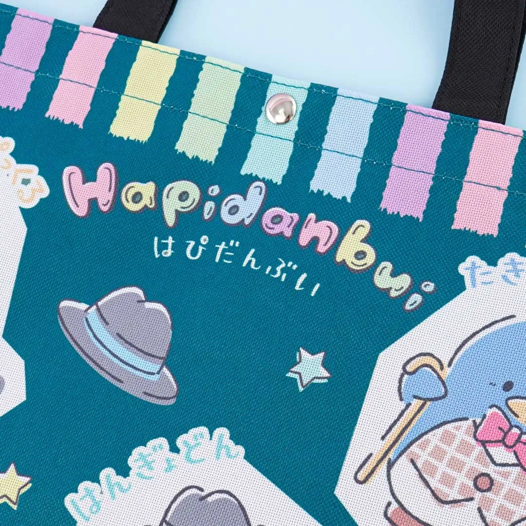 Hapidanbui Dapper Shoulder Bag