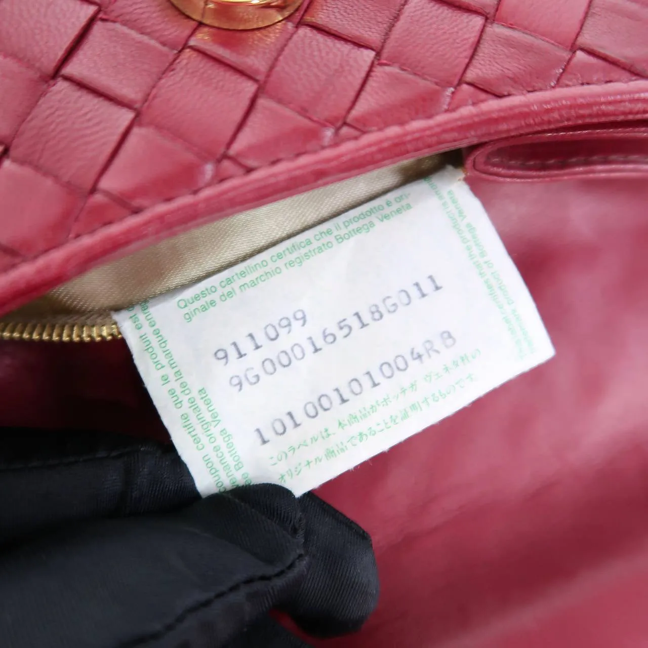 Intrecciato Handbag