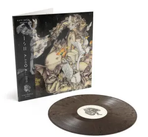 Kate Bush- Never For Ever (Indie Exclusive Blade Bullett Grey Vinyl) (Import)