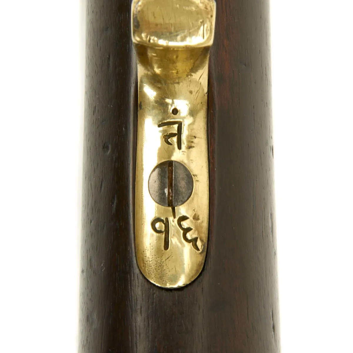 Original British East India Company Sappers & Miners Short Musket with Sword Bayonet and Scabbard