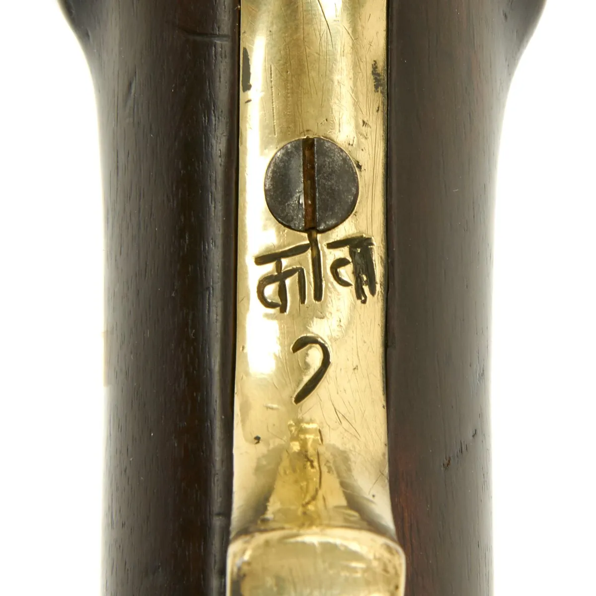 Original British East India Company Sappers & Miners Short Musket with Sword Bayonet and Scabbard