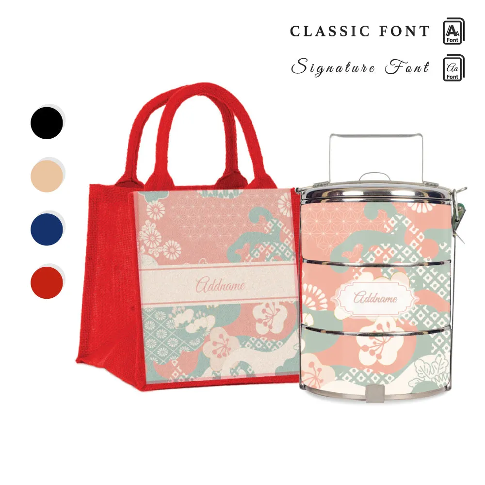 Rosy Cherry Blossom Oriental Series 3-Tier Standard Medium 14cm Tiffin Carrier [FREE Custom Add Name]