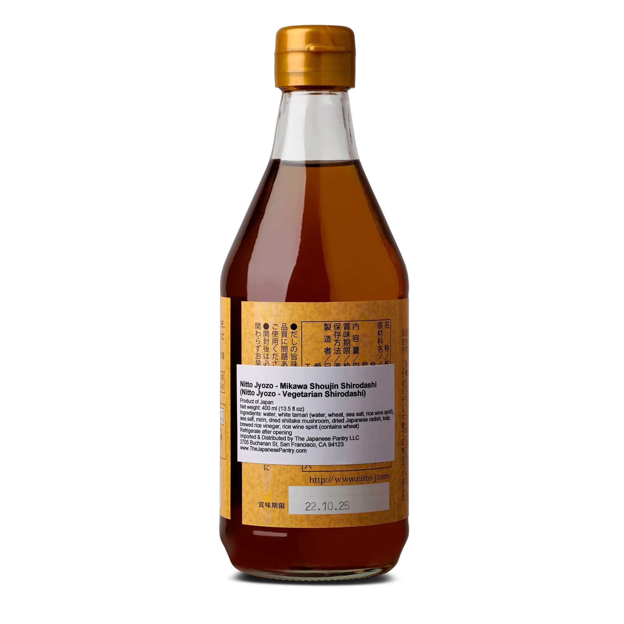 Vegetarian Shirodashi - 400ml