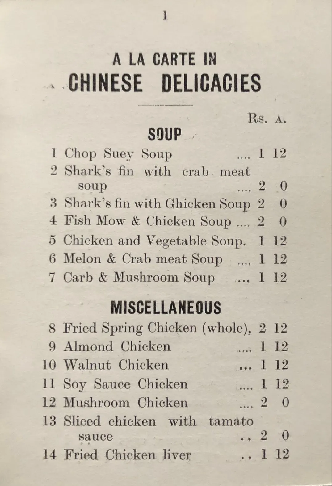 White House Cafe Menu (Hotel Marina)